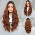 Long wavy ombre brown synthetic wig with dark roots and natural curls for women - 67cm / Ombre Brown (MW9146-1)