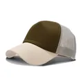 56-60cm Beige & Army Green