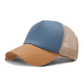 56-60cm Khaki & Blue