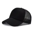 56-60cm Pure Black