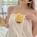 Cute white thick coral fleece wearable bath towel with yellow cartoon charm and velcro - One Size / Cheese White