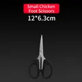 Small stainless steel chicken feet scissors with black handles, size 12x6.3cm - Small Chicken Feet Scissors