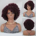 Short kinky curly afro wig for black women in deep burgundy shade with bangs - Burgundy