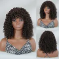 Short kinky curly dark brown wig with bangs for black women high density synthetic hair - Cold Brew Brown