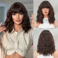 Dark brown wavy wig with bangs for women, shoulder length fluffy synthetic hair style - Dark Black With Gold Highlights / 43cm