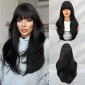 Long black wavy wig with bangs featuring high-quality heat-resistant fibers and layers - Natural Black (Asian Style) 64cm