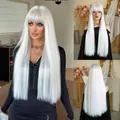 Long straight white wig with flat bangs and natural silk gloss 28-inch synthetic hair - Blunt Cut White