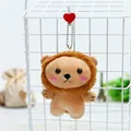 Detail of cute lion plush keychain with brown mane and wooden heart clip on white grid - Plain Chain / 11cm