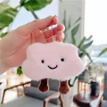 Cute pink plush cloud keychain with embroidered smile and hanging metal chain - Hanging Chain Style / Pink