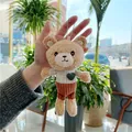 Cute teddy bear plush keychain with checkered shirt and green heart pendant for bags - Standard Ball Chain / White Jacket