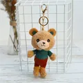 Brown teddy bear plush keychain wearing green plaid sweater and corduroy pants - Gold Clasp (Without Heart) / Green Clothes