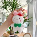 Detail of a white plush rabbit keychain with red pompoms and green bow on a bead chain - Little Rabbit (Normal Chain) / White / Approx. 12cm