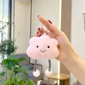 Detail of pink plush cloud keychain with striped legs and soft fluffy texture - Striped Legs Ball Chain Pendant / Pink