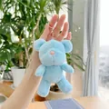 Detailed close-up of light blue fluffy teddy bear plush keychain with silver keyring - Plain Chain / Blue / 13cm