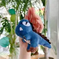 Mini navy blue dinosaur plush keychain featuring soft fabric and metal ball chain - Dark Blue (Silver Bead Chain) / 11cm