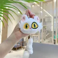 Close-up of white plush cat keychain with large embroidered eyes and silver bead chain - White / Metal Bead Chain