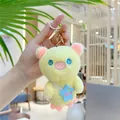 Cute yellow plush pig keychain with blue star bag and golden clasp holder - Gold Clasp / 12cm / Yellow