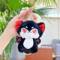 Cute black plush fox keychain with red ears and embroidered paws on a bead chain - Cat Style with Chain / Black / 10cm