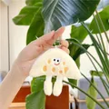 Cute mountain plush keychain in cream and orange with a metal ball chain for bags - Cream White (Small with Chain)