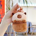 Detail van Capybara pluche muntenzakje met metalen balketting en bruine ritssluiting - Vat