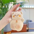 Dettaglio del portachiavi gatto di peluche beige con targhetta fortunata e catenella - Targhetta Portafortuna Con Catena / Marrone