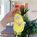 Detail of yellow plush monster keychain with a single eye, green horns and pink mini bottle - With Water Bottle Style / Yellow / Hanging Chain
