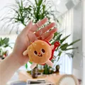 Porte-clés burger en peluche avec visage brodé et anneau métallique argenté - Burger (Chaîne Standard) / 8 cm - 10 cm