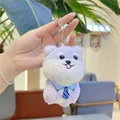 Macro shot of cute purple Shiba Inu plush keychain with blue tie in a cafe setting - Hanging Chain Style / Purple / 11cm