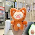 Detail of cute orange plush fox keychain with embroidered crying facial expression - Plain Chain / Winking Crying