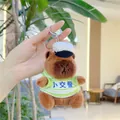 Detailed shot of capybara plush keychain wearing a police hat and striped shirt - Traffic Police Standard Chain / Approx. 13cm