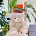 Close-up of light brown curly plush teddy bear pendant with soft textured fur - No Chain / Dark Brown White Mouth / 11cm