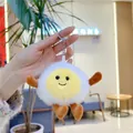 Detailed view of the plush fried egg keychain with soft texture and cute embroidery - 11cm / Egg Boy Silver Chain