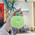Cute green plush vegetable keychain with leaf detail and soft mink fur texture - Plain Chain / Green Apple