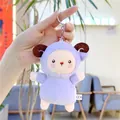 Close-up of a plush lavender sheep keychain with embroidered details and a metal ring - Chain Style / 12cm / Purple