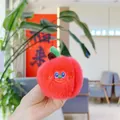 Cute red plush fruit keychain with embroidered smiling face and small green leaf detail - 8cm Mink Fur Red Apple / Plain Chain