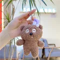 Brown curly teddy bear plush keychain with mini purple hat and silver metal ring - Chain Style / Purple Hat / Approx. 11cm