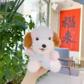 Detail of pink and white plush dog keychain with a blue bone accessory and Love embroidery - 12cm-Regular Chain / Pink