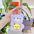 Close-up of a purple plush bear keychain holding a yellow star with smiley face - Plain Chain / Purple with Star