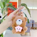 Plush brown bear holding a pink star keychain for bags and school backpacks - Plain Chain / Dark Brown with Star