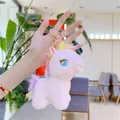 Close-up of pink unicorn plush keychain with starry eyes and golden metal keyring clasp - Pink Gold Claw Hook Style / 12cm
