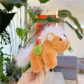 Brown plush pony toy variant with fluffy white mane and green leaf patch detail - 13cm / Plain Chain / Green Saddle