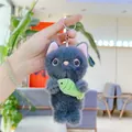 Detailed close-up of a grey plush cat keychain holding a small green fish with silver ring - Dark Gray (With Chain) / About 15cm