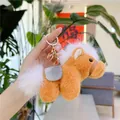 Brown plush horse keychain with white mane, gray saddle and golden lobster clasp - 13cm / Gold Metal Buckle / Gray Saddle