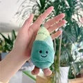 Cute bamboo shoot plush keychain with embroidered smiling face and metal bead chain - 12cm Bamboo Shoot (Bead Chain)