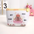 Cute Capybara leather coin purse featuring zen illustration and yellow zipper closure - Buddhist Capybara (A290)