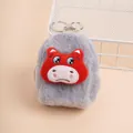 Plush gray hippo mini backpack coin purse with cartoon embroidery and metal keyring - Crying Horse Gray