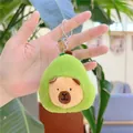 Cute avocado capybara plush keychain with soft green fur and a silver metal ring - 9cm Avocado Capybara (No Legs-Bead Chain)