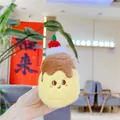 Cute plush pudding food keychain featuring chocolate sauce, cherry top and big eyes - Caramel Pudding (Chain)