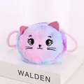 Rosa und blaue Plüsch-Katzen-Umhängetasche mit Katzenstickerei und Glitzer-Ohren - Lila Farbverlauf - Katzenstil
