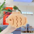Plush Taiyaki fish purse with soft brown faux fur and detailed embroidery on fabric - Taiyaki (Chain)